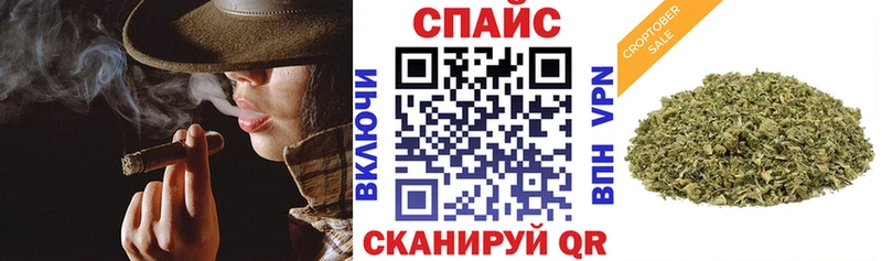 где найти   Суворов  Бутират жидкий экстази 