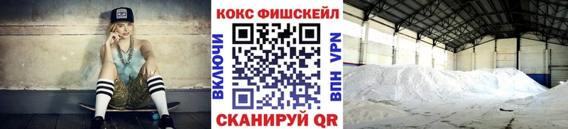 omg tor  Суворов  COCAIN Перу 