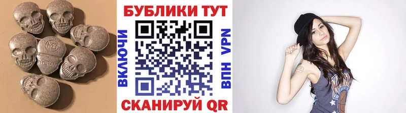 ЭКСТАЗИ 99%  Суворов 