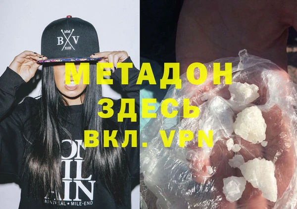 круглые Арсеньев