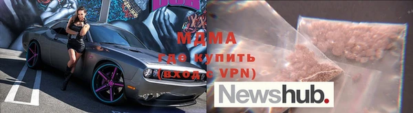 МДПВ Аркадак