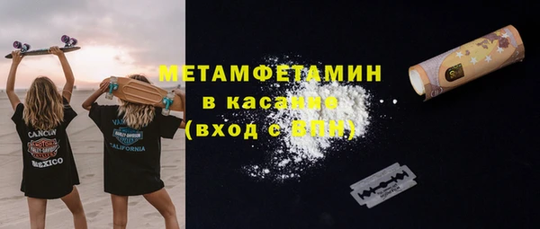 круглые Арсеньев