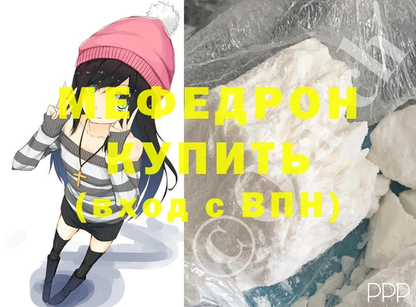 МДПВ Аркадак