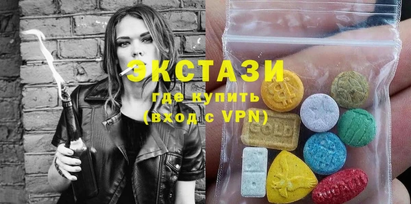 круглые Арсеньев