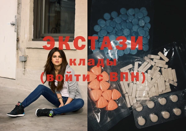 круглые Арсеньев