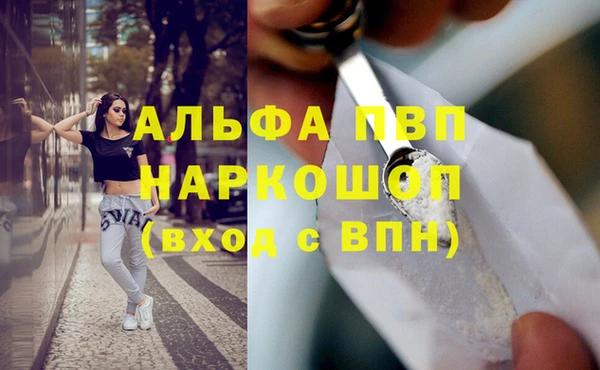круглые Арсеньев