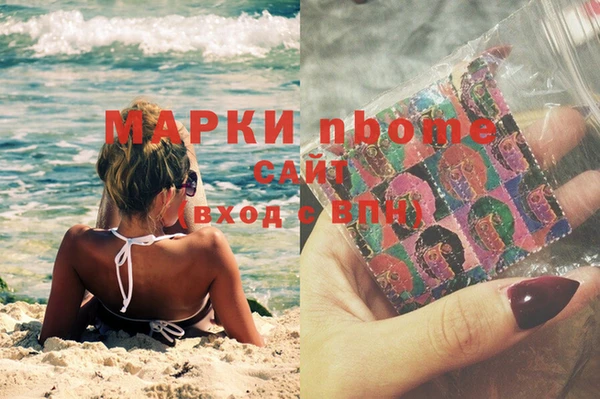 круглые Арсеньев