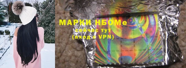 круглые Арсеньев