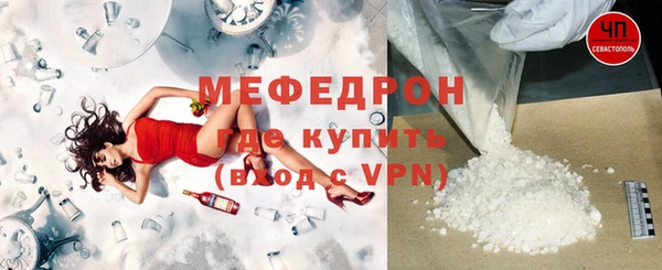 МДПВ Аркадак