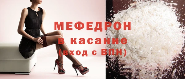 МДПВ Аркадак