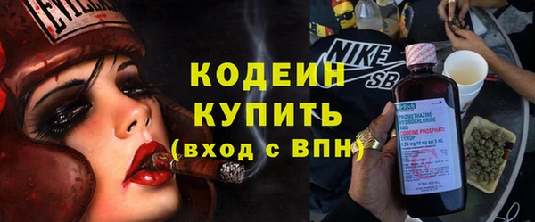 круглые Арсеньев