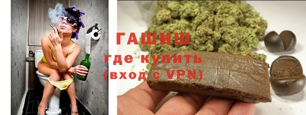 МДПВ Аркадак