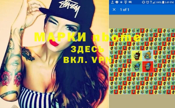 МДПВ Аркадак