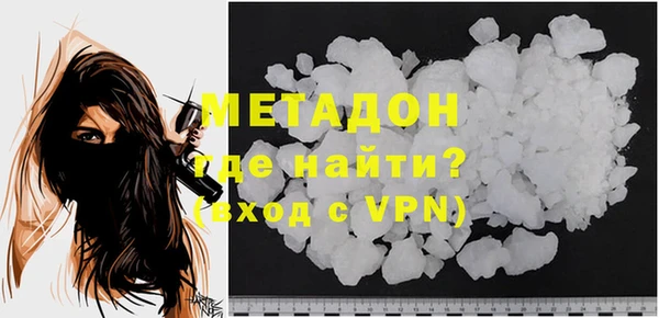 МДПВ Аркадак