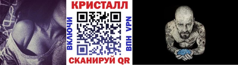 закладки  Суворов  Первитин мет 