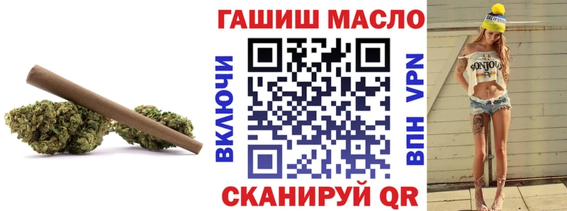mega зеркало  darknet как зайти  ТГК Wax  Суворов 