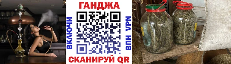 купить закладку  Суворов  Конопля MAZAR 